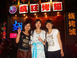 全椒烧烤加盟,学烧烤技术,开烧烤店多少钱烧烤加盟
